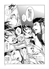 まだあげそめし前髪の