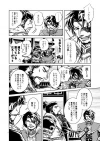 釣果上々