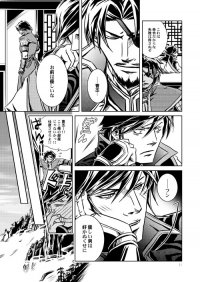 釣果上々