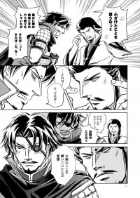 釣果上々