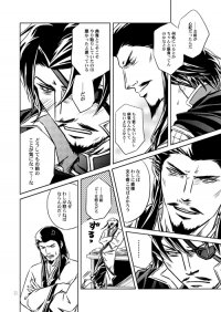 釣果上々